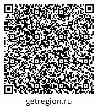 79261208702