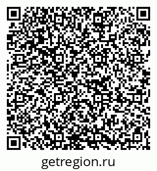 79261208703