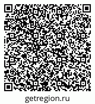 79261208705