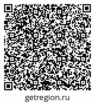 79261208712