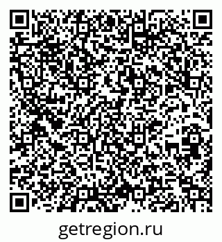 79261208721