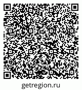 79261208722