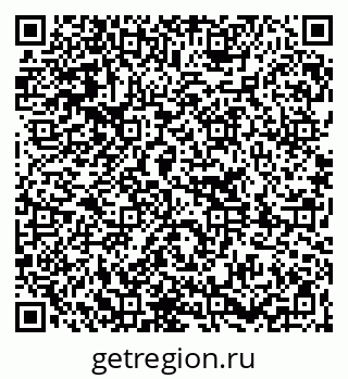 79261208737