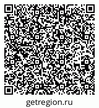 79261208740