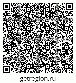 79261208745