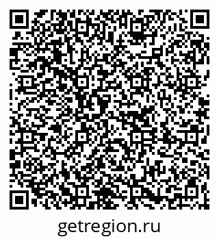 79261208746