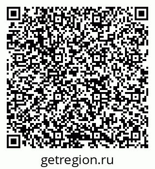 79261208797