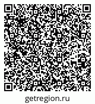 79261208869
