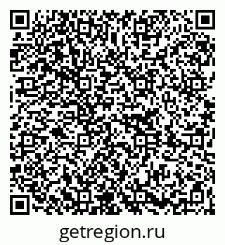 79261208921
