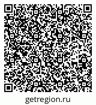 79261208929