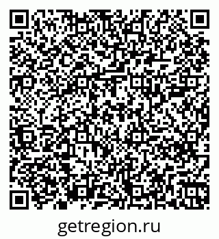 79261208930