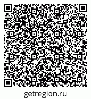 79261208970