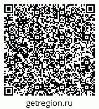79261208972