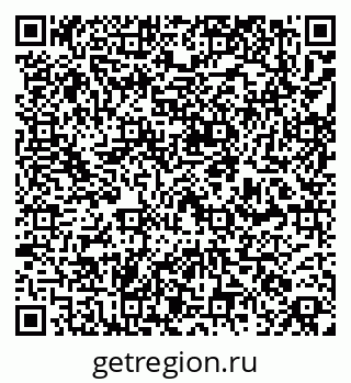 79261208983