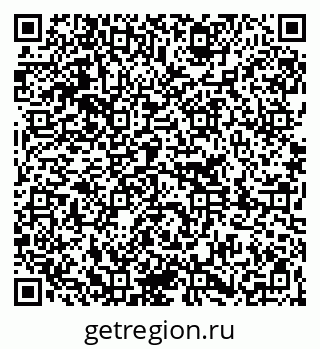 79261208987