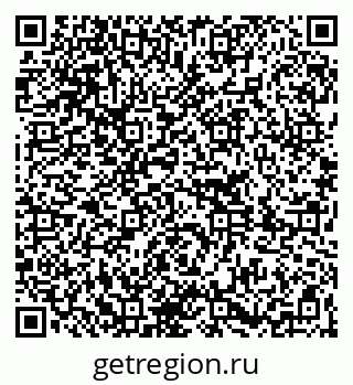 79261209000