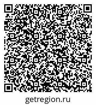 79261209004