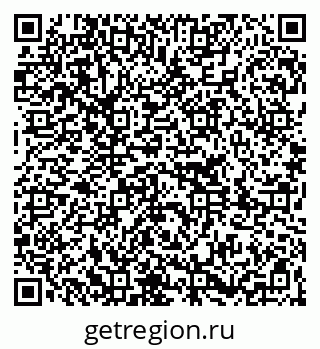 79261209013
