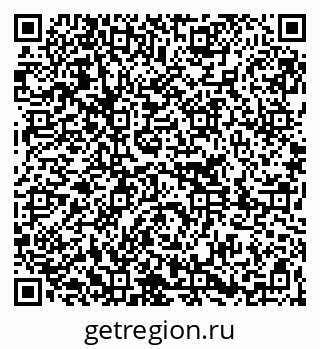 79261209060