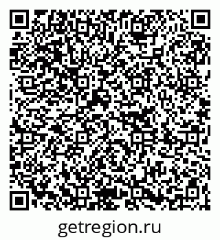 79261209061