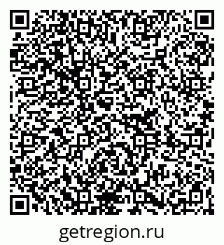 79261209086