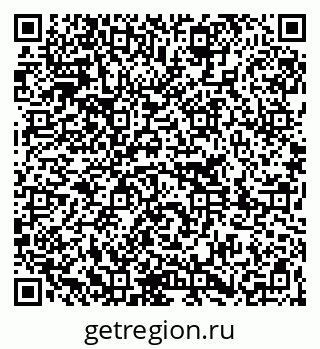 79261209088