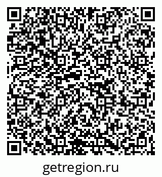 79261209098