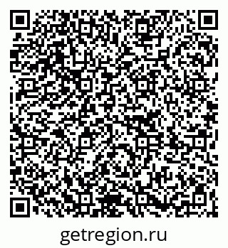 79261209117