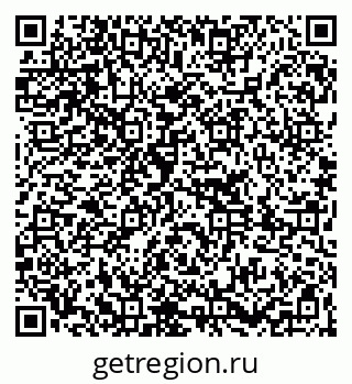 79261209133