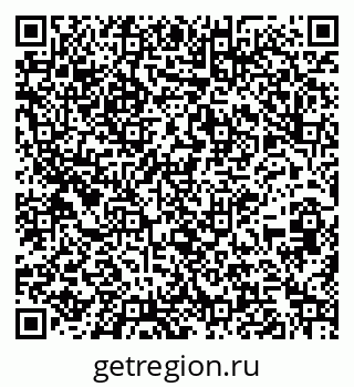 79261209150