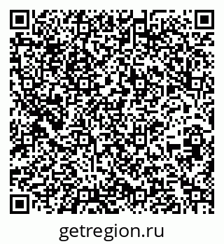 79261209170