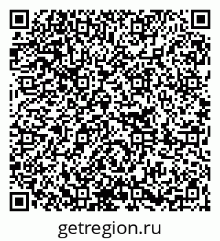 79261209176