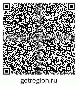 79261209190
