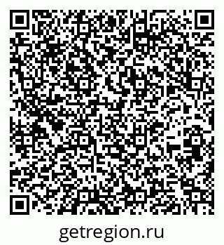 79261209191