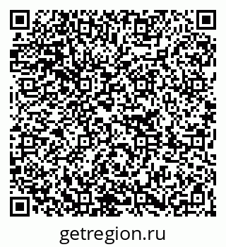 79261209193