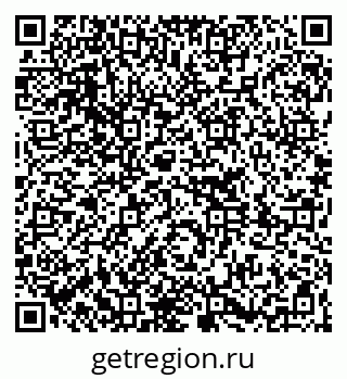 79261209201