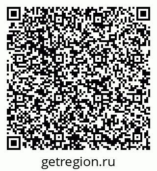 79261209237