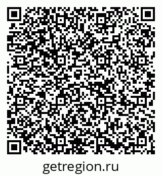 79261209425