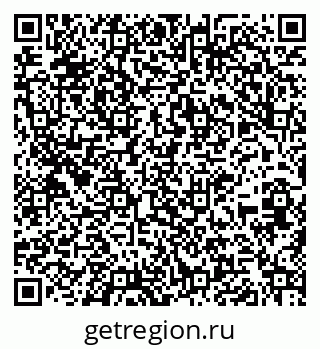 79261209488