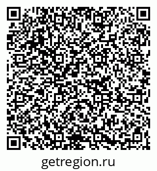 79261209543
