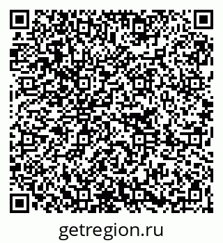 79261209565