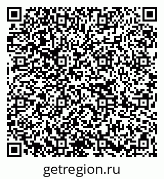 79261209621