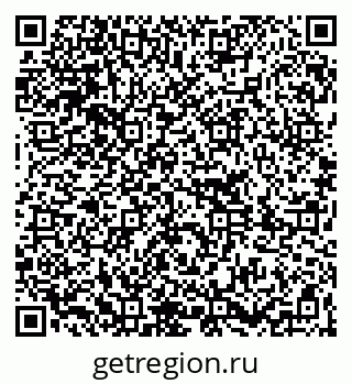79261209630