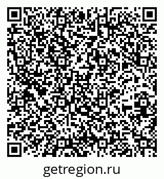 79261209632
