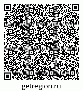 79261209651