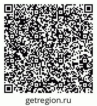 79261209670