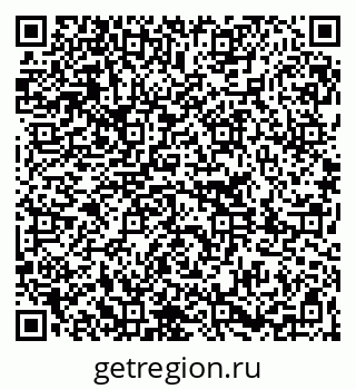 79261209672