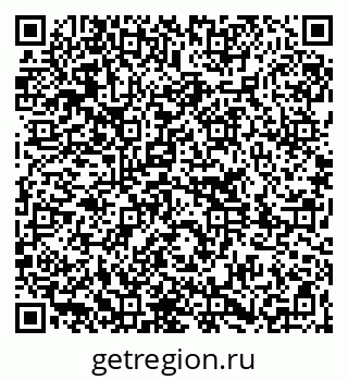 79261209681