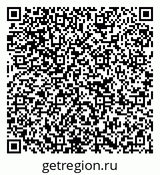79261209683