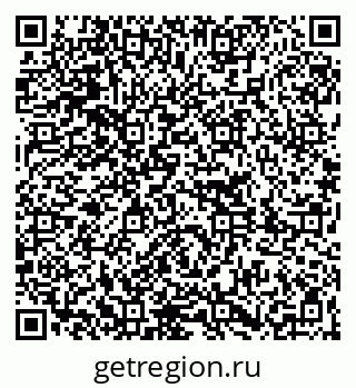 79261209685